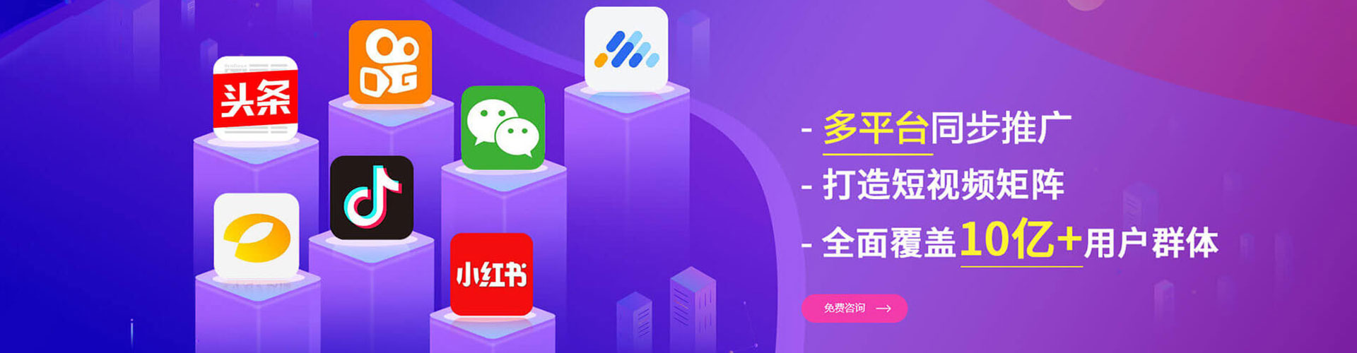 宣恩百度推广开户